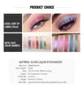 Handaiyan Liquid Eyeshadow Tubes Glow Diamond Shine Colorful Single Marble Makeup Glitter maquillage Eye Shadow4072687