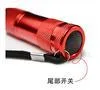 9 LED Mini Torch Mini LED -ficklampa 300lm LED -camping ficklampa Torch Waterproof ficklampor Lampa 3AA Batteridrivna facklor Mixfärger