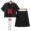 학교 드레스 JK 유니폼 선원 정장 애니메이션 학교 유니폼 일본 높은 코스프레 의상 활과 짧은 주름 치마