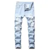 Mens Jeans Mens Light Color Slim Fit Hole High Street Blue Nonelastic Casual Fashion Urban Stretwear