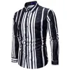 Camisa de Rayas de Lujo Camisa Vertikal Streetwear Social Alta Calidad Nuevo Casual Ajustado Fit Vestir Para Hombres Coreanos