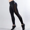 Damer Dam Svarta Gymjoggare med hög midja Sport Leggings Byxor Svart Solid Slim Fit Byxa för kvinnor