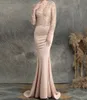 Mooie zeemeermin lange mouwen avondjurk sexy zeemeermin prom jurk sheer met applique kralen lange prom jurk donkergroen / zwart