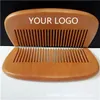 Logo delicado Madeira Comb Barba Pente personalizado Combs Laser gravado de madeira pentear o cabelo para as Mulheres Homens e Mulheres Grooming XD23241