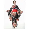 Japonais traditionnel fille fleur Geisha Kimono Vintage femmes scène spectacle Costume Cosplay enfer filles Enma femmes Sakura Suit1286K