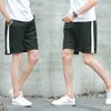 남성 여름 간단한 5 포인트 캐주얼 반바지 십대 패션 반바지 검정색 흰색 바느질 스포츠 줄무늬 학생 중간 상승 레이스
