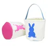 Newest Easter Rabbit Basket Easter Bunny Bags Rabbit Printed Canvas Tote Bag Egg Candies Baskets 4 Colors