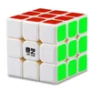 Qiyi Cube Magico Cubes Professionell 3x3x3 Cubo Klistermärke Speed ​​Twist Puzzle Pedagogiska leksaker för barn Present Rubiking Cube