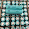 Alta Qualidade 18650 3.7 v real 2600 mAh Bateria De Lítio De Carregamento Da Bateria Li-Ion baterias Frete Grátis
