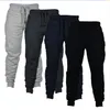 Men's Casual Sweat Jogger Harem Trousers Slacks Wear Drawstring Plus Size Solid Mens Joggers Slim Fit Pants Men Sweatpants