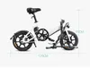 Fiido D3 Folding Electric Moped Bike Tre ridningslägen 14 tums däck 250W Motor 25km / h 7.8ah Lithium Batteri 25-40km Range