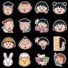 80 pezzi adesivi per auto Chibi Maruko Cartoon per laptop Skateboard Pad bicicletta moto PS4 telefono bagagli decalcomania adesivi per frigorifero chitarra in PVC