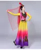 Estilo chinês roupas Tradicionais Mulheres Nacional Dança Folclórica Traje Longo vestido de dança Carnaval Festa de cosplay show princesa stage wea