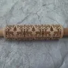 NY JUL ELK PRINT ROLLING PIN BAKEWARE TRÄ LASER -gravering Präglad rullande stift Cookie Dry Noodle Gravering Roller Wholesal9830409