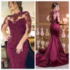 Aso Ebi Arabic Bury Luxurious Sexy Evening Mermaid Lace Pärlade Prom Dresses High Neck Formal Party Second Reception GOWNS 0424