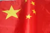 n21 * 14cm Chine drapeau national chinois drapeaux drapeaux brandissant la main avec du plastique Mâts Pour la maison Sport Décor
