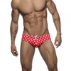 maillots de bain gays chauds