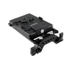 CAMVATE V Lock Mounting Plate Power Supply Splitter with 15mm Rod Clamp Item Code C15242386218