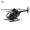 JY Diecast Aircraft Model Toy, Mini Military Truck, Helicopter, Tank, Armored Car, Ornament for Party Christmas Kid Birthday Gift,Collecting