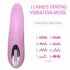 Détails sur  Dildo Clitoris Stimulator Female Masturbation Oral Sex Tongue Vibrator 12 Speed A67