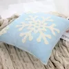 45*45cm Pillow Case Square Christmas Car Sofa Cushion Cover 3D Snowflake Towel Embroidery Xmas Home Decoration