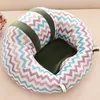 New Cartoon Baby Seats Sofa Baby Furniture Support Sit Posture Seat Comfortable Sofa 0-3 Years Kid Learn Eating Plush Soft Chair