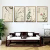 Gemälde Vintage Kunst Chinesischer Stil Meilan Bambus und Buchstaben Poster Drucken Home Canvas Malerei Bild Wanddekoration Customized