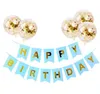 Party Decoration Gold Confetti Balloons Inflatable Baby Shower Birthday Balloon Black Happy Banner 12inch