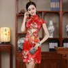 民族服中国の伝統的なモダンなQipaoウェディングドレス赤いドレスチョンサムプラスサイズの刺繍ブラックセクシーなシルクSHO9739773