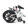 SameBike 20LVXD30 Portable Folding Smart Electric Moped Bike 350W Motor Max 35km / H 20 tums däck - Vit