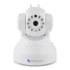 VStarcam C37-AR double antenne 720P intelligent d'alarme IP Protocole Caméra ONVIF RTSP sans fil IR Night Vision - Blanc