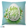 Easter Pillow Case Sofa Throw Pillow Case Bunny Rabbit Design Pillow Case Sofa Car Cushion Covers