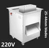 220v 1500w extra-grande verticale QD machine de découpe de viande machine de découpe de trancheuse 1500kg / hr machines de traitement de la viande (lame de 25-44mm en option)