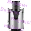 Extractor eléctrico de jugo de frutas BEIJAMEI de 220V, exprimidor de naranjas de acero inoxidable, máquina para beber frutas de 2 velocidades para el hogar