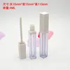 25st / mycket tom silver kosmetisk läppglansrör, kvadratisk professionell flytande läppstift packningsflaska, plast makeup skönhet verktyg