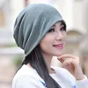 Nowa Jesień Zima Mężczyźni Kobiety Kapelusz Korsetail Cap Czapki Cukierki Kolor Neck Warmer Lady Kapelusze M254