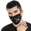 Simpatica maschera nera a tre strati in cotone divertente antipolvere maschile e femminile anime divertente maschera anime