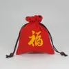 Joyous-Bolso de viaje de terciopelo rojo con cordón, bolsas de tela estampadas para joyería, bolsa de lino y algodón grueso, bolsa de almacenamiento para pulsera de cuentas de la suerte 265C