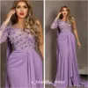 Elegancki arabski liliowy suknie wieczorowe koronki z koralików balansowe sukienki osłona formalna impreza druhna recepcja suknia plus rozmiar matka sukienka ED1215