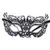 Masques de fête noirs en métal strass, masque de mascarade vénitien, Costume de bal, masque de fête de mariage, fournitures de mariage 6081689