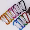 5# ألومنيوم متعدد الألوان الربيع carabiner snap clip hook hook keykain keykain المشي لمسافات طويلة التخييم