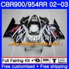 ホンダ用ボディCBR900RR CBR 954 RR CBR954RR 02 03 CBR900 RR 280HM.45 CBR 900RR CBR954 RR CBR 954RR 2002 2003フェアリングブラックホワイトキット