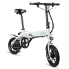 FIIDO D1 Katlanır Elektrik Moped Bisiklet İl Bisiklet Banliyö Bisiklet Üç Binme Modları 14 İnç Lastik 250W Motor 25kmh 10.4Ah Lityum Batarya 40-55K