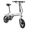 FIIDO D1 Folding elétrica Moped bicicleta City Bike Commuter bicicleta três modos de equitação 14 polegadas pneus 250W Motor 25 kmh 10.4Ah Lithium Battery 40-55K