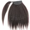 VMAE Brazilian 120g Natural Black Body Wave Kinky Curly Straight Clip In Drawstring Ponytail Virgin Human Hair Extensions