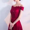 신부 웨딩 이브닝 드레스 레드 Qipao Long Princess 댄스 파티 가운 섹시한 중국 중국 드레스 2017 가을 전통 드레스