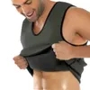 Erkek Bel Eğitmen Yelek Sauna Ter Vücut Şekillendirici Tank Top Zayıflama Giyotin Gömlek