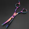 6inch Professional Hairdressing Grooming Scissors Cutting Thinning Curved Pet Shear Clipper Shear Clipper for Pets7438283