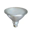 Yepyeni Su geçirmez PAR20 PAR30 PAR38 Led Işıklar 7W 12W 15W E27 Led Ampüller Işık 120 Açı Yüksek Lümen Led lambalar AC 100-24