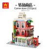 Wange New 6311 2332pcs Street View Series Corner Store educación DIY Building Blocks Ladrillos juguetes de montaje para niños